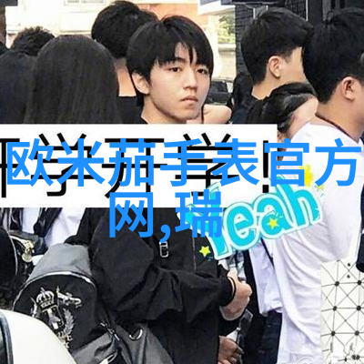 奇幻冒险-生存之旅宿主与JY的不朽协奏