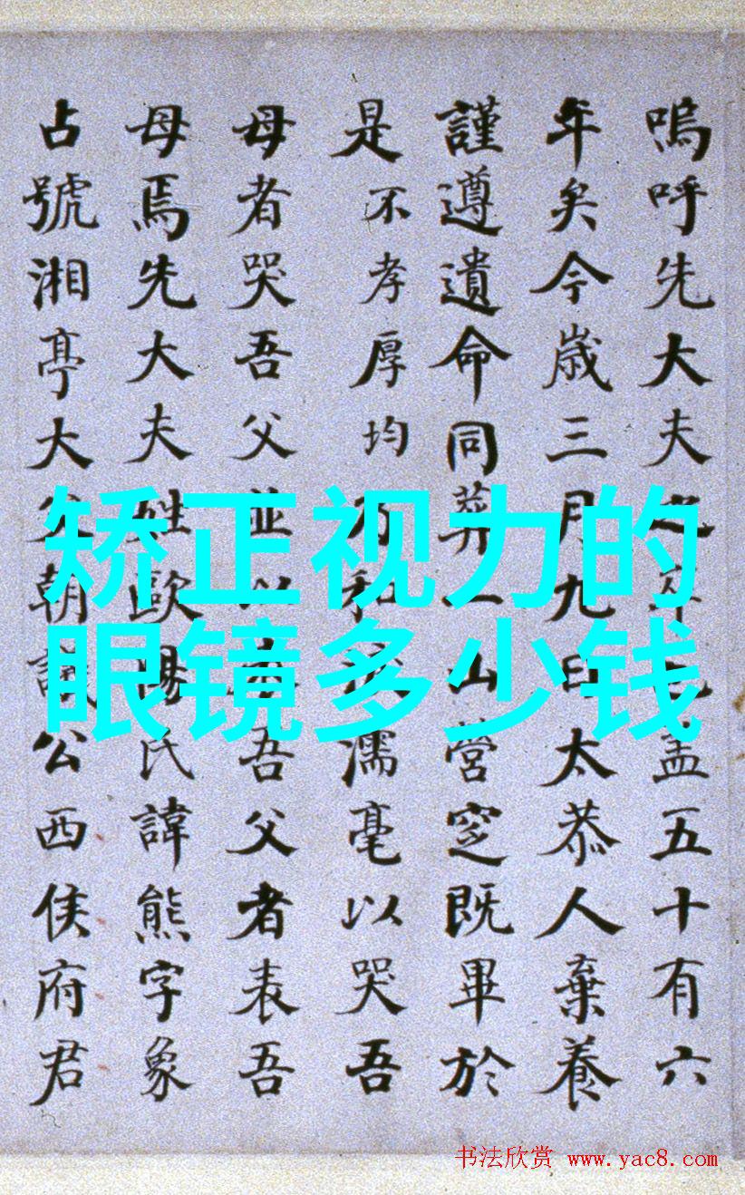 时尚衣帽间我的穿搭日记