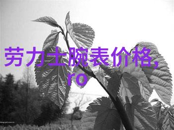 时尚博主街拍解锁穿搭新技能有了它们还怕不时髦
