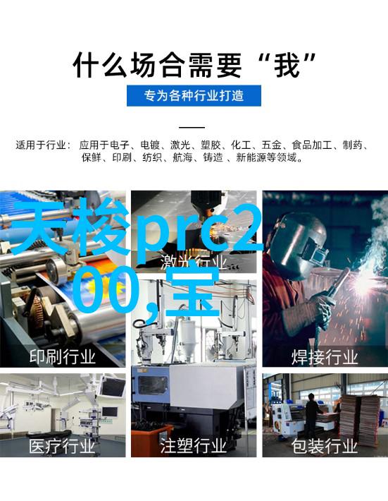 如何以宜家风格打造一个温馨的家庭书房