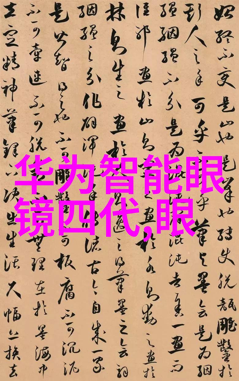 大魔王txt逆袭之路