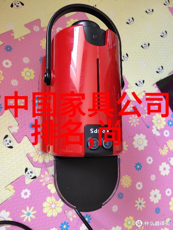 殿上欢h1v3po-御前花园里的秘密音乐会