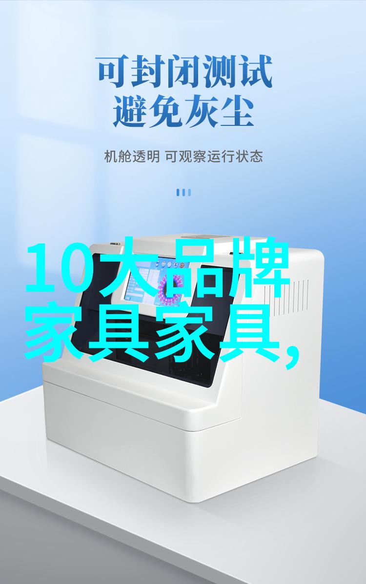 十代雅阁时尚的魅力与经典的韵味