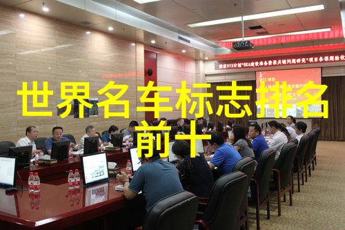 日出水了好爽视频-晨曦中的洗礼探索日出水了好爽视频背后的故事