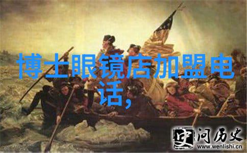 长安岁月地久天长的回响