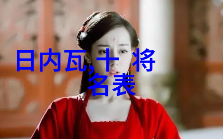 真命小和尚第二部续写少年修行的奇幻旅程