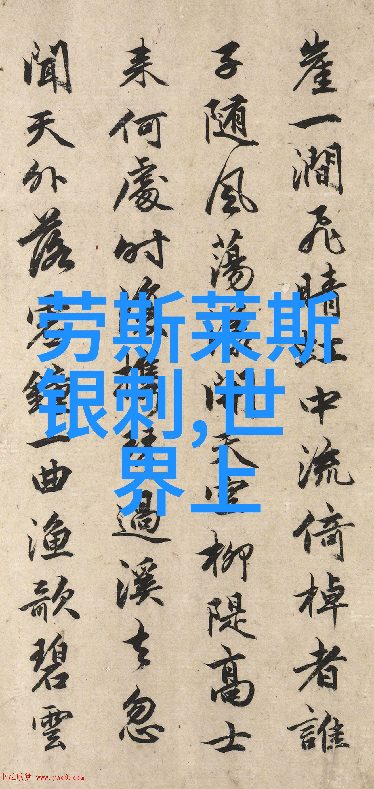 律师男友很难撩1V1恋爱故事的完美结局