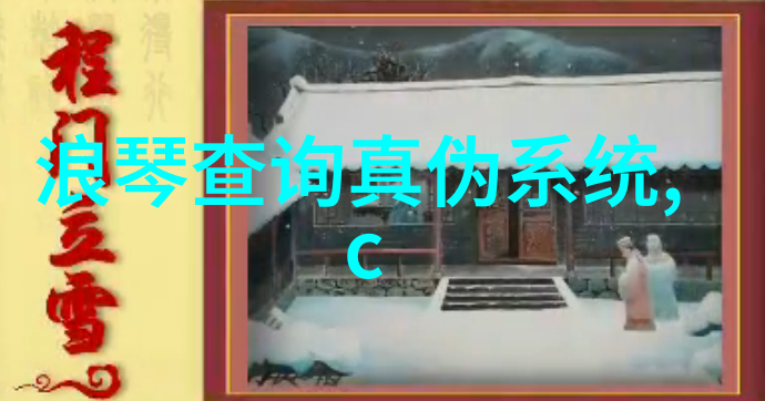 2021秋冬流行元素下我将抛弃乔治小王子的身份成为悠仁的皇妃