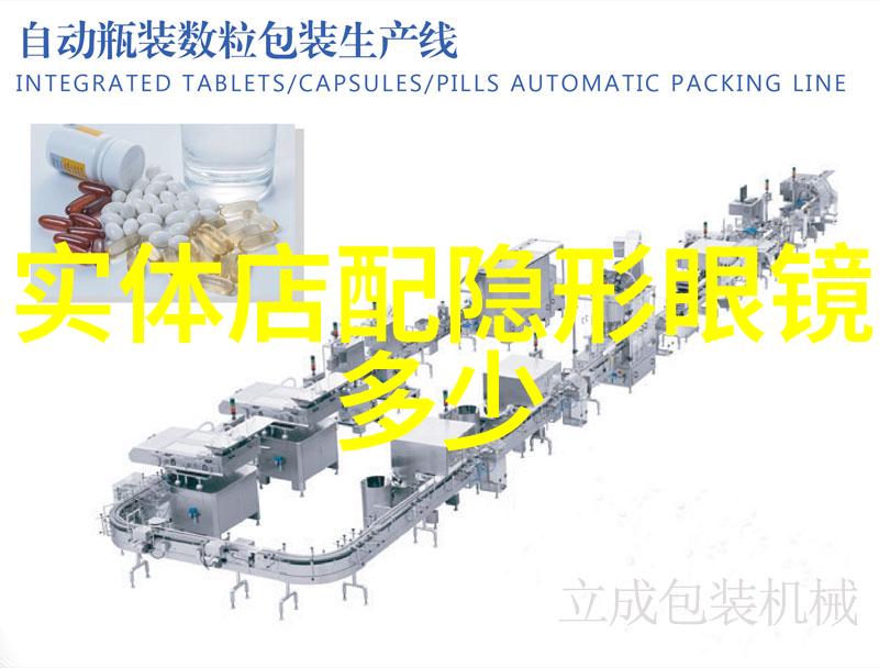 香水排名完美香调衬托你的独特魅力