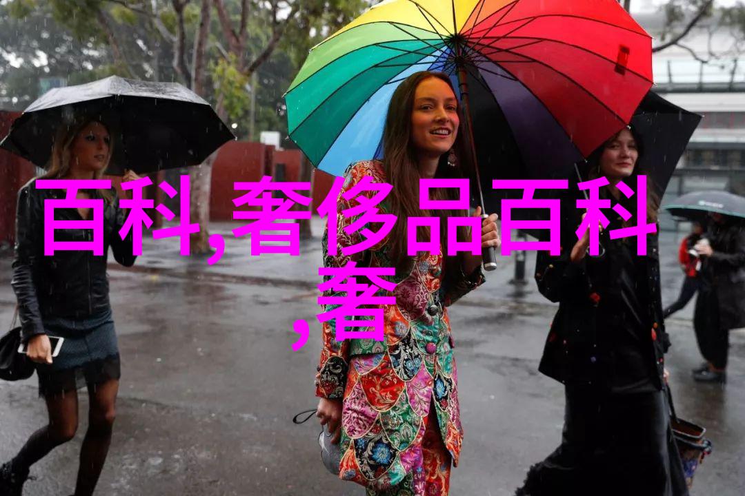 未来世界的文明2199年人类社会的发展