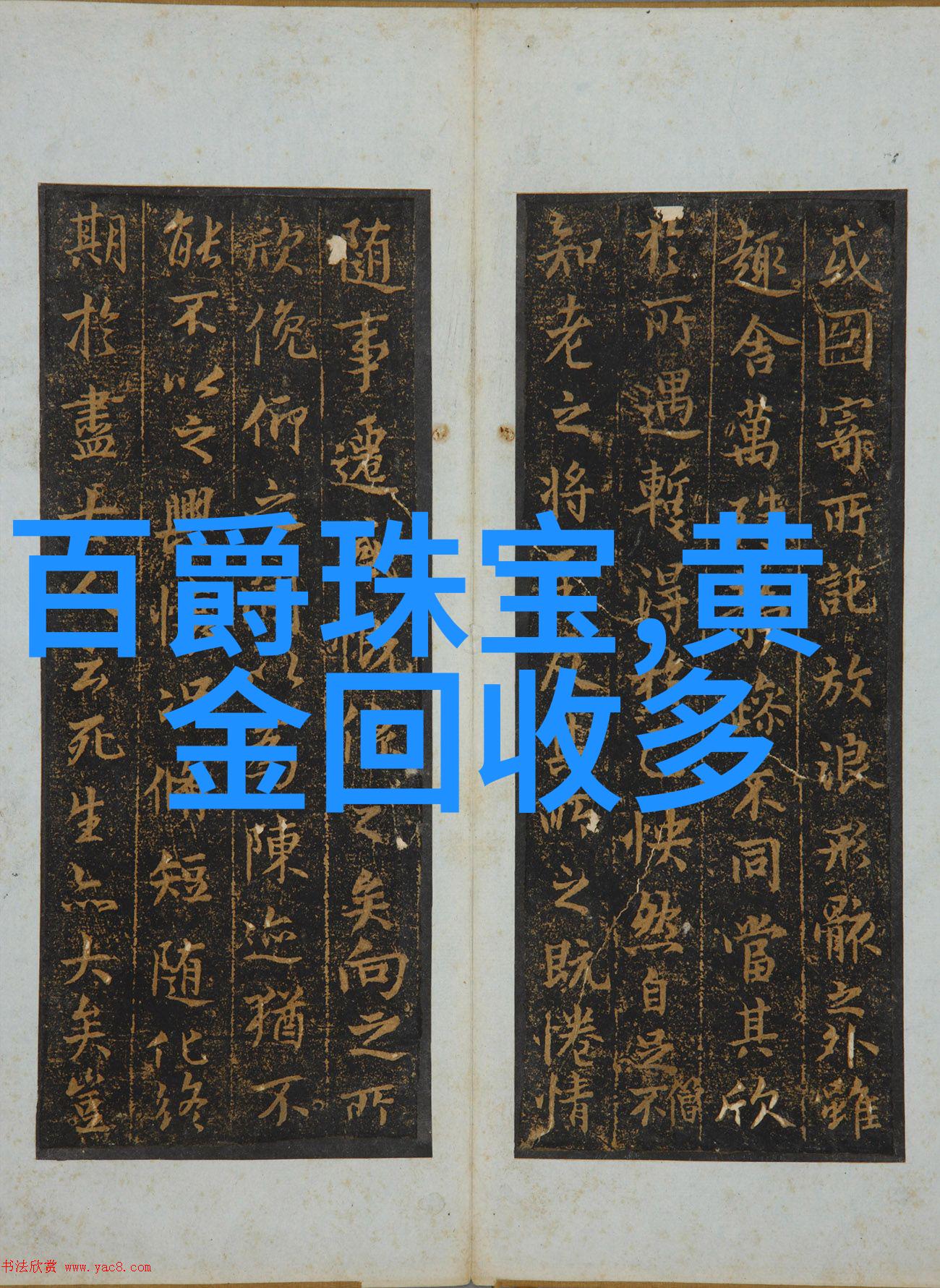 追逐时尚潮流最新时尚短发造型指南