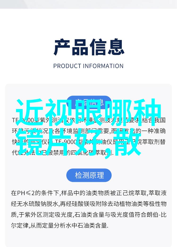 力帆汽车发布Sergio传奇车型继承着速度与激情的传统