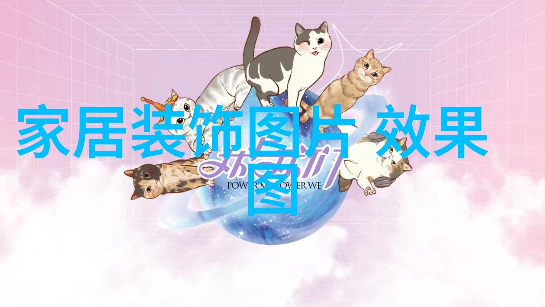 农夫导航永久地址-在田野的指南揭秘农夫导航的永久地址