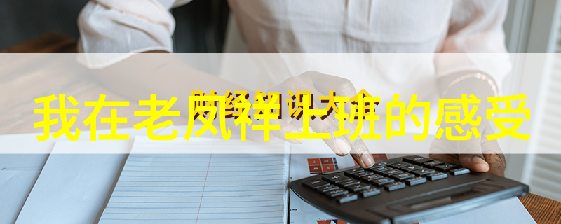 圆脸美女短发造型适合圆脸女性的多种短发风格