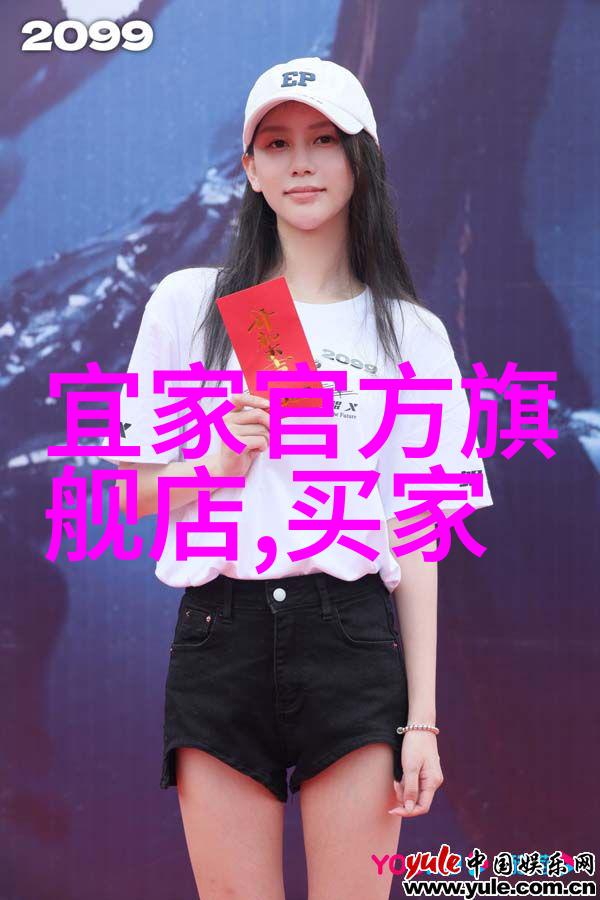 张祥前未解之谜的序幕