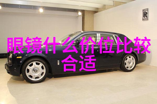 星辰编织的银簪梦想