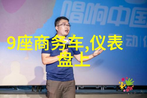 杉杉来吃一场奇幻的食物探险
