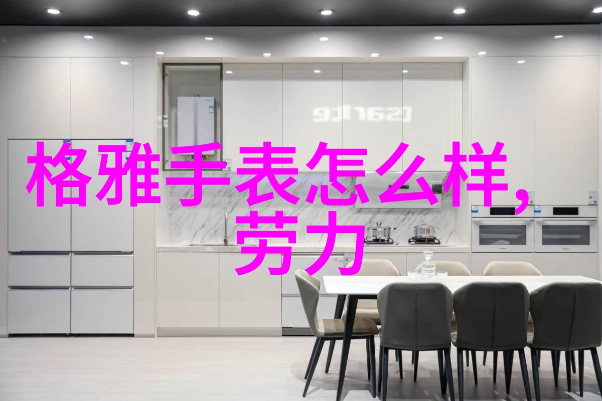 中年女人的时尚选择如何通过减龄发型重塑自我形象