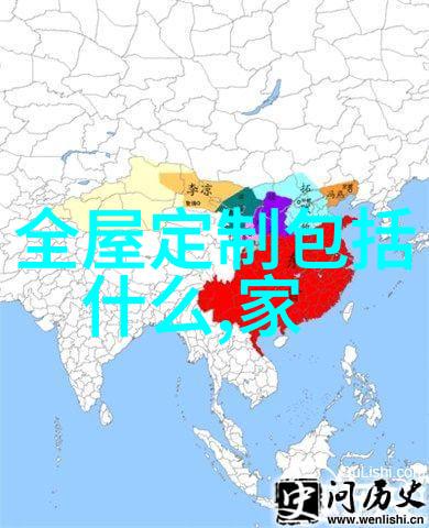 空间时光机穿梭在四维的秘密世界