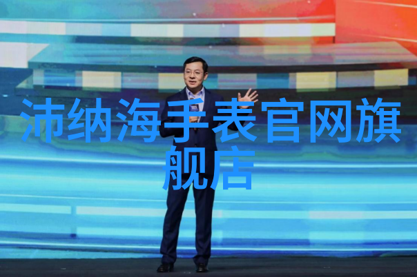 新手化妆之路男士护肤一篇揭秘直男护肤攻略如同掌握宝剑贝颜美容干货让你在护肤的旅途中如鱼得水