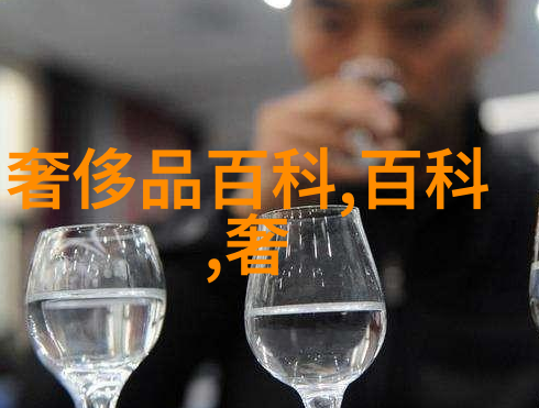 美发基础知识大全头发护理染发技巧剪发艺术化妆品使用