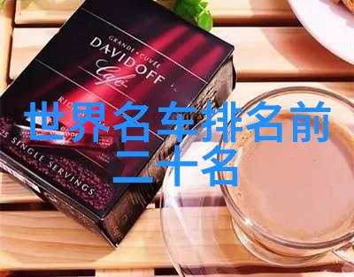 男士西裤时尚搭配与优雅风范的完美体现