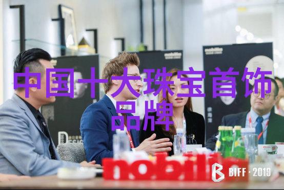 单片眼镜背后的历史到底是怎样的故事