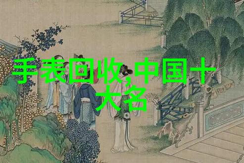 内搭裤的时尚魅力