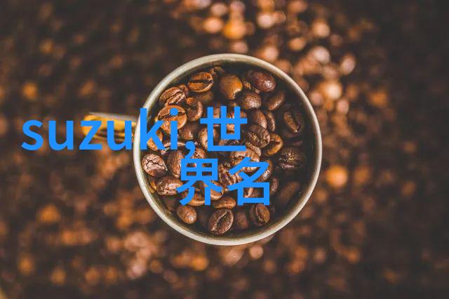 甜醋鱼的坠落
