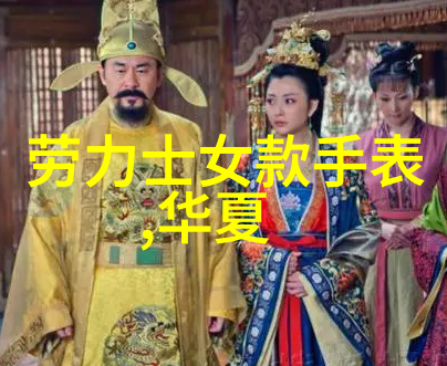 短发与妆容搭配大师class色彩和质感对比教程