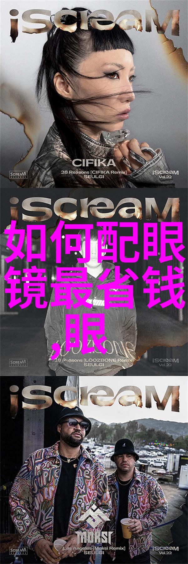 除了预防灰尘和污垢外使用专用的耳塞或鼻梁贴纸还有什么好处呢
