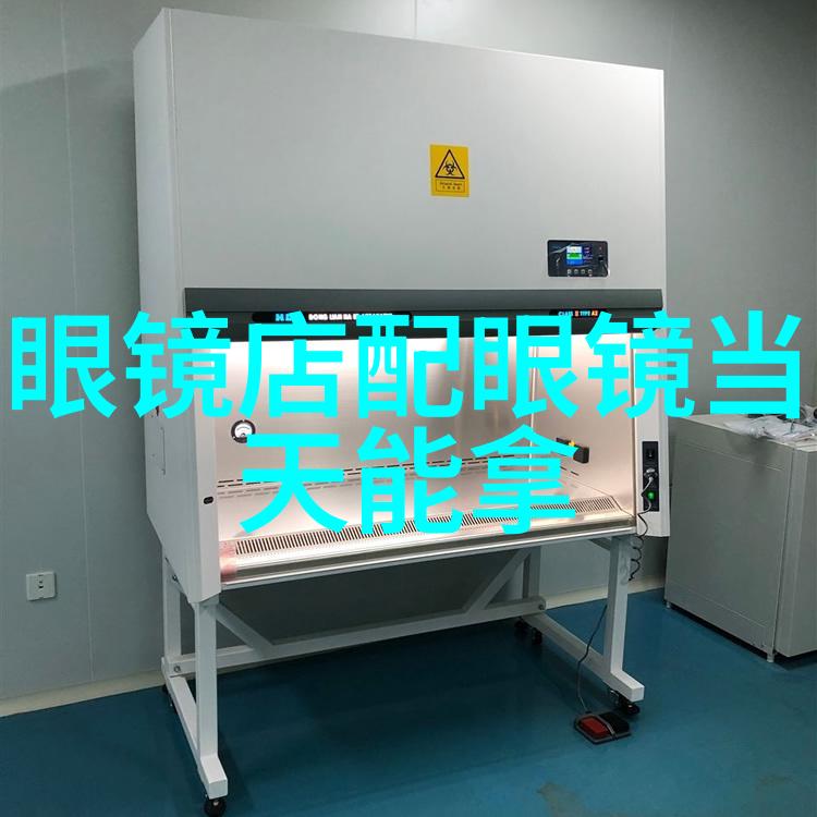 时尚界的新宠短发女孩的魅力