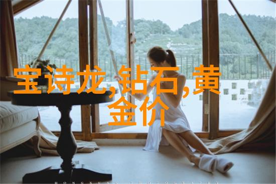 阿司匹林小说世界探索药物背后的奇幻文学