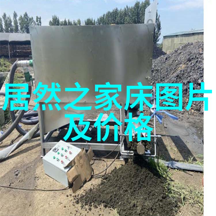 紫黑蘑菇横冲直撞红肿jH视频我还没看过这么神奇的蘑菇