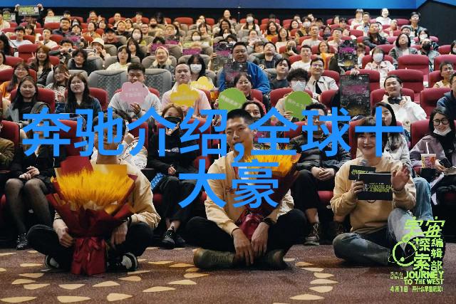 逆袭之折腰小说开车从街头小混混到高级驾校教练的传奇故事