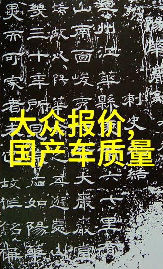 韩国电影善良的妈妈的朋友2017新版-温暖重逢揭秘2017年新版善良的妈妈的朋友