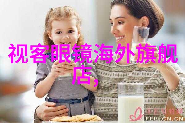 原神甘雨安慰部下C插画在哪-追寻甘雨的温暖探索原神中部下的安慰C插画