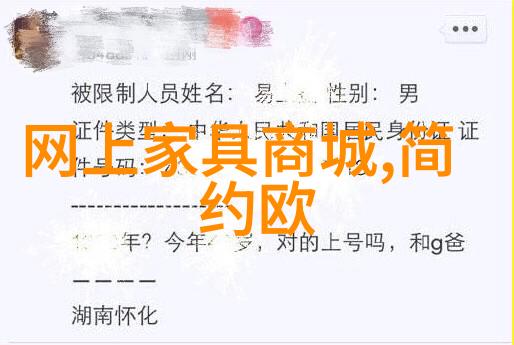 英语课代表的隐秘指令桌子上的抄写之谜