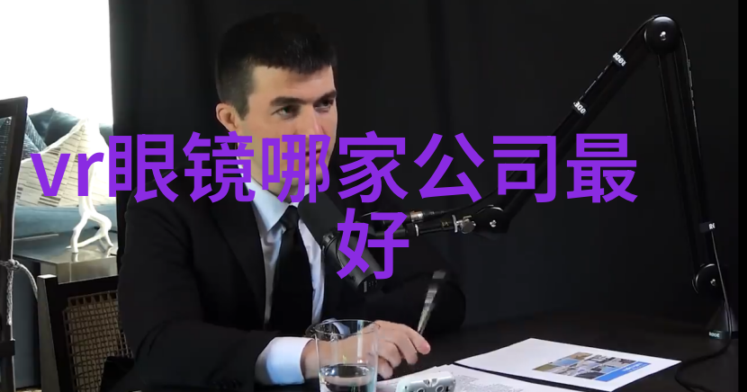 夏日男士时尚轻盈搭配的艺术