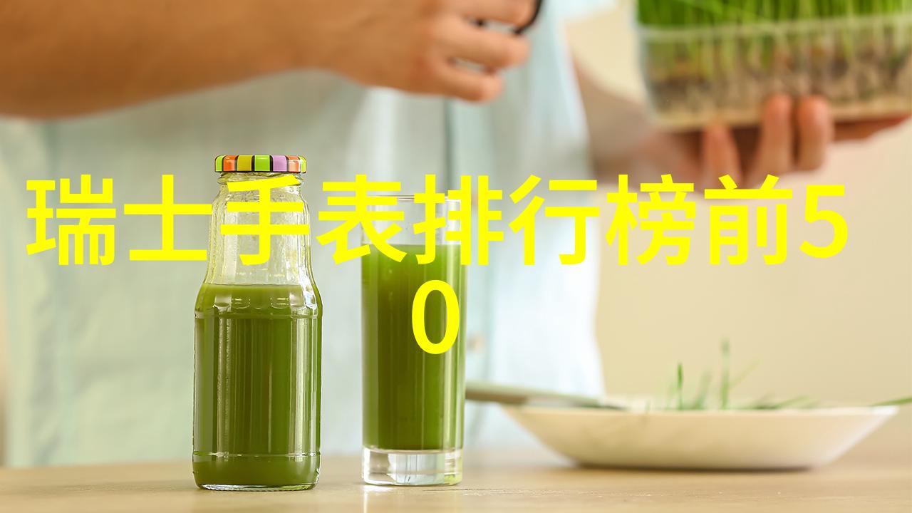 男士理发教学视频从基础剪发到高级造型的全程指南