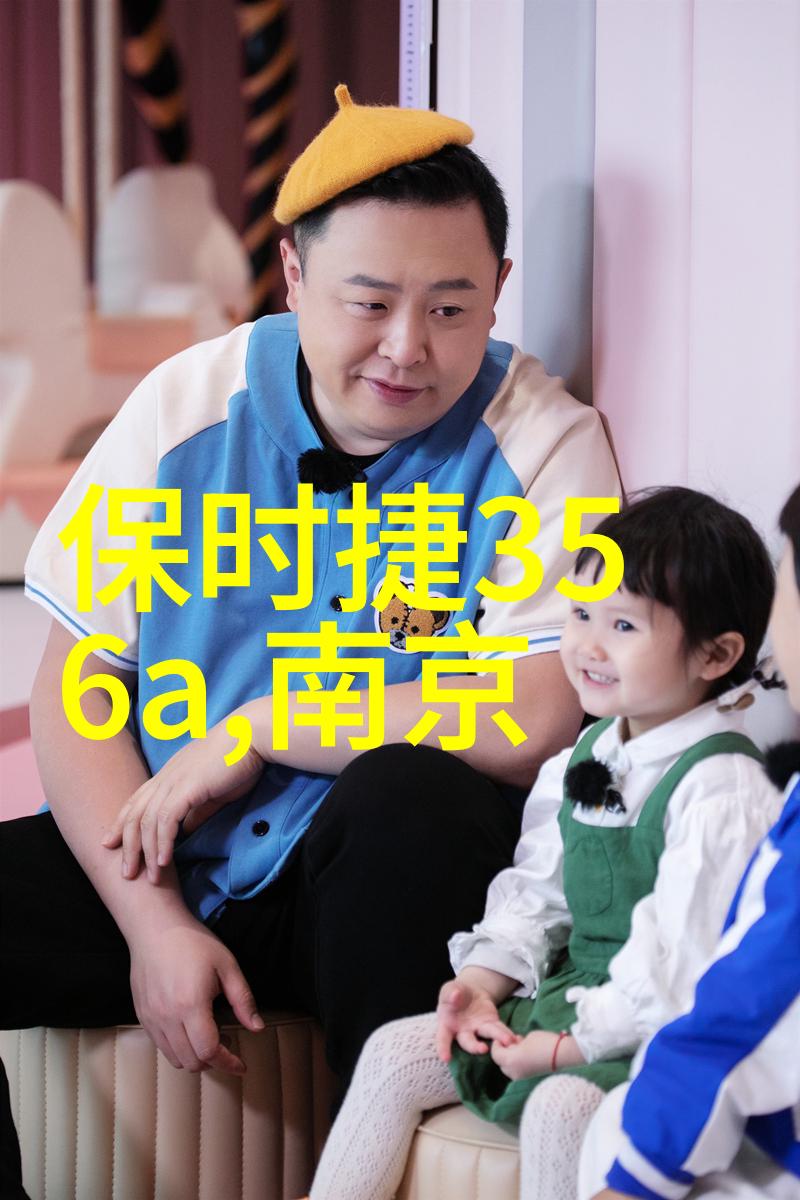 又到一年开学季这些宿舍实用的神器你都准备了吗