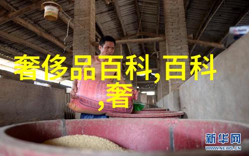 佐佐木藏之介成为旅游大使 新片武士发髻造型公开啦啦啦中国日本免费高清观看