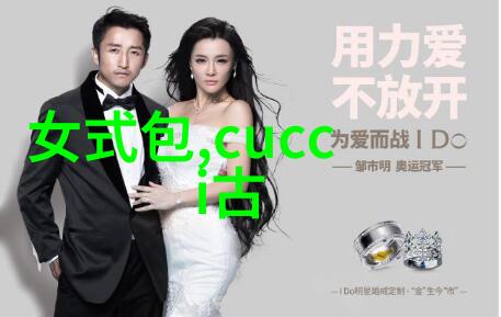 创意剪刀手法2023年女生减龄短发设计大揭秘