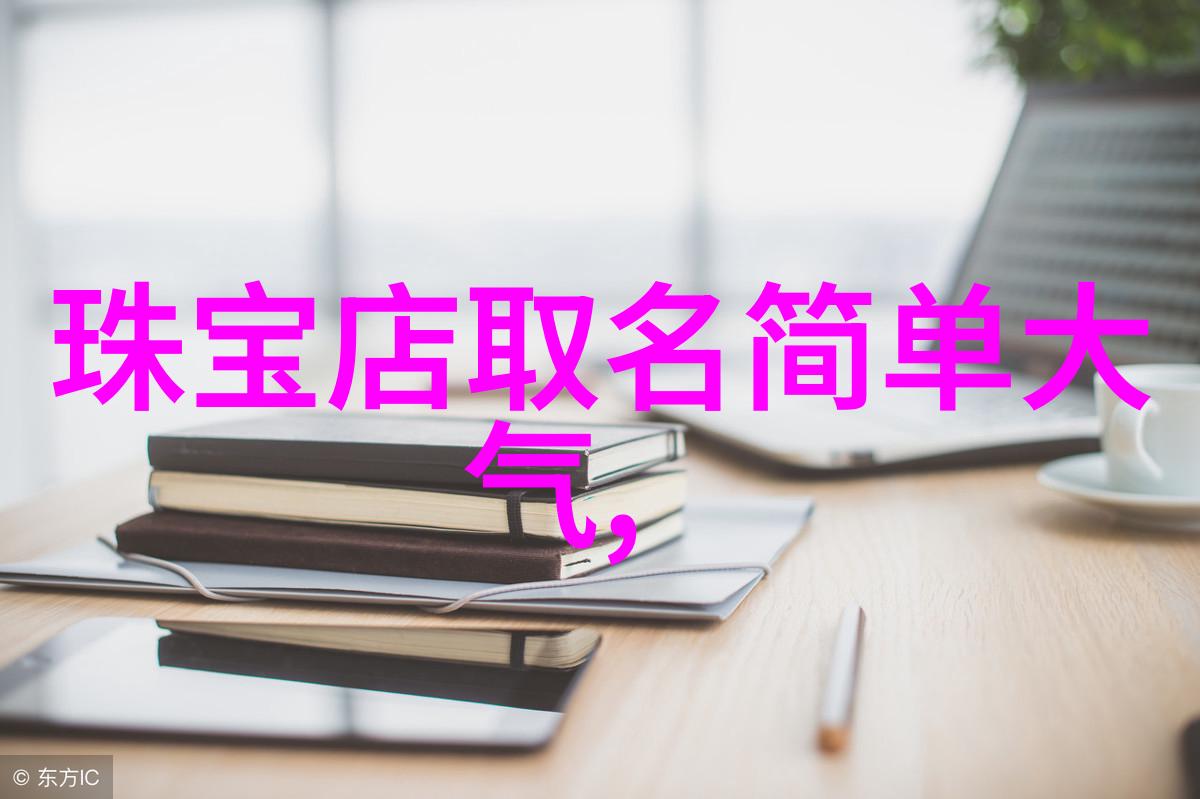 镜中自怜其影剪断心头一线