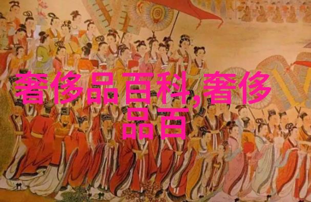OYV Watch携手太古汇于自然景观中引领时尚潮流