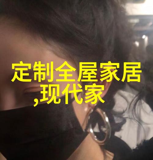 马思纯的演技让人心动我却被她200元衬衫中的时尚魅力深深吸引yoka时尚网app推荐