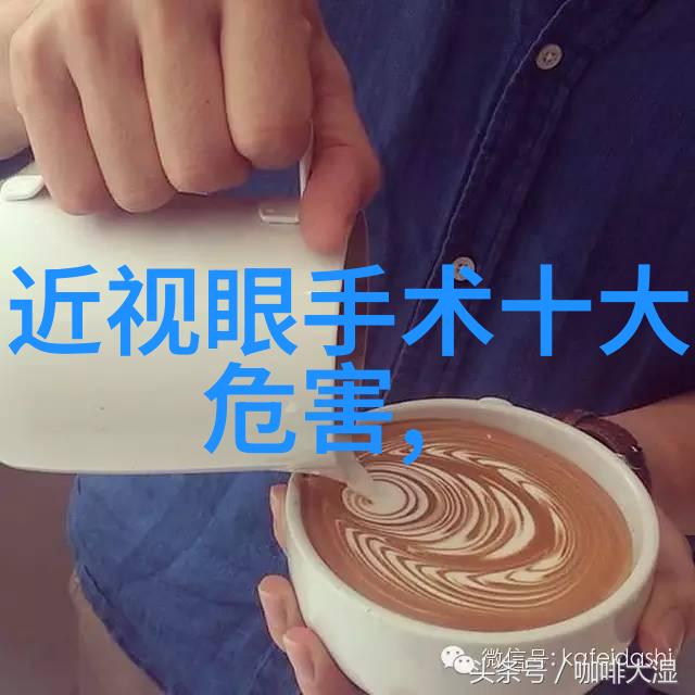 回响一段旅程的终曲