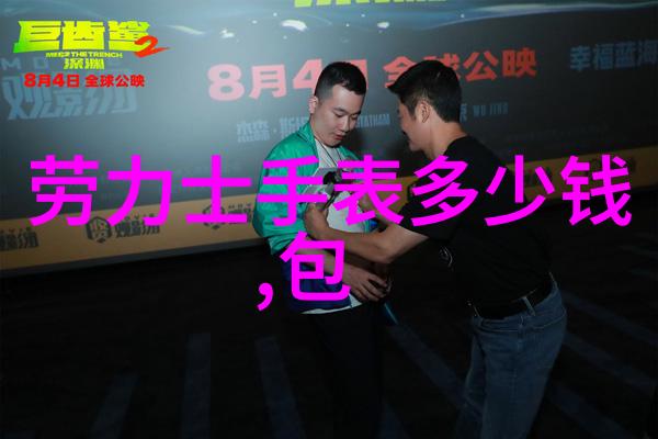 寂灭万乘txt下载(穿越神话古典的奇幻冒险)