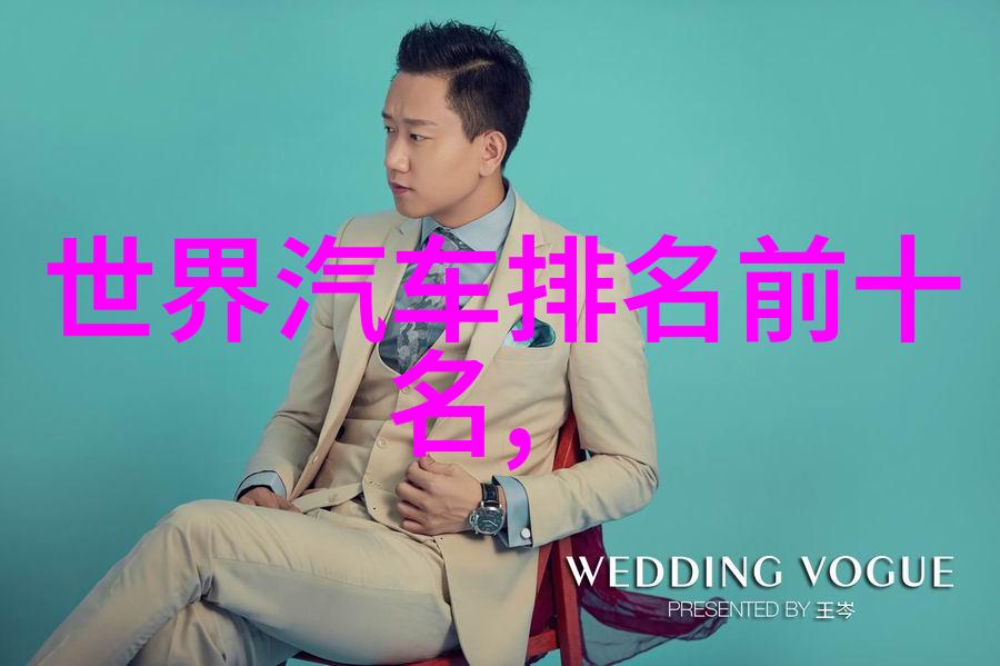 最新剪发视频时尚美妆大师秀