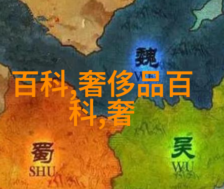 瑶被淦的生活不能自理图片温暖日常生活点滴无助表情